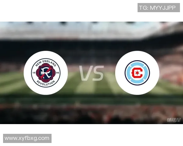 新英格兰与芝加哥比赛前瞻及比分预测分析